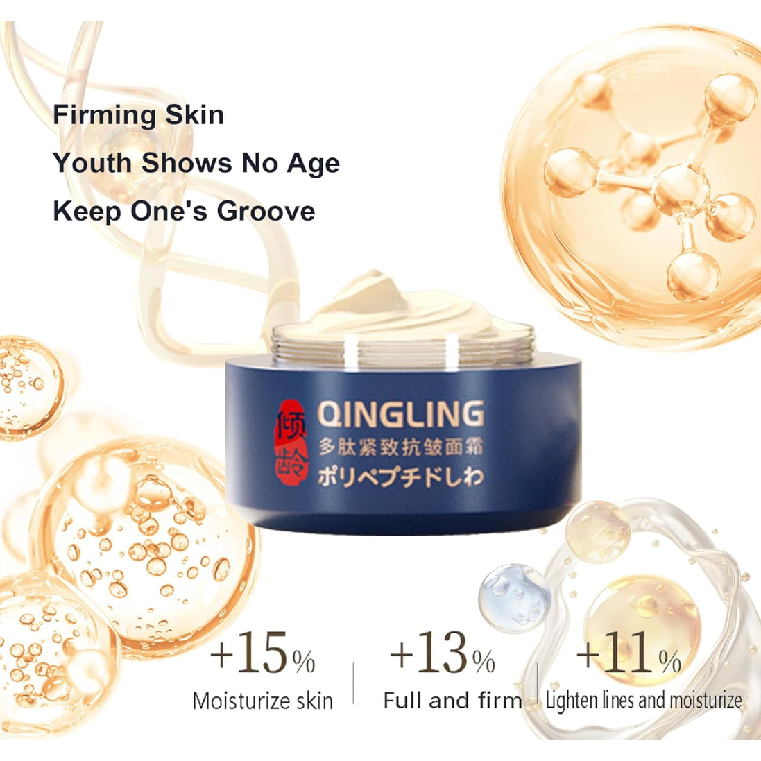 Qingling Facial Cream: Awaken Your Natural Beauty and Youth